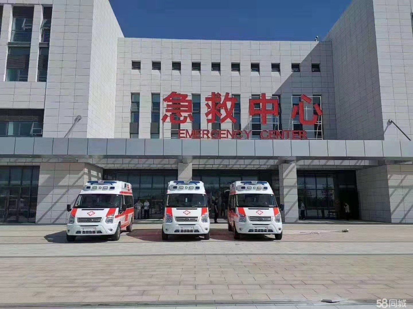 嘉祥县妇婴监护型护送